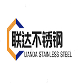 内蒙古联达不锈钢水箱有限公司