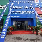 内蒙古创坤隆机电设备有限公司