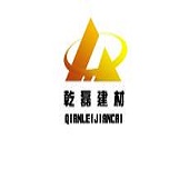 内蒙古乾磊建材科技股份有限公司