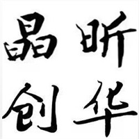 格丽特环保科技(内蒙古)有限责任公司