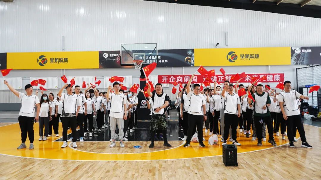 开企向前闯 | 运动正能量 未来更健康