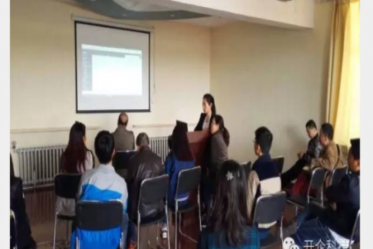 开企客户培训会:360度无死角全透明 服务客户没谁了！