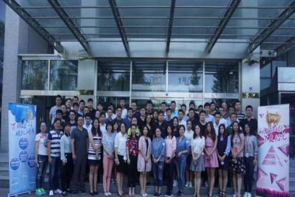 百度糯米总部“M2M3管理模块认证”培训会议在北京举行 