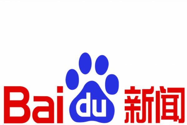 “百度政务生态计划”打通政府服务通道 政务信息直达民众 