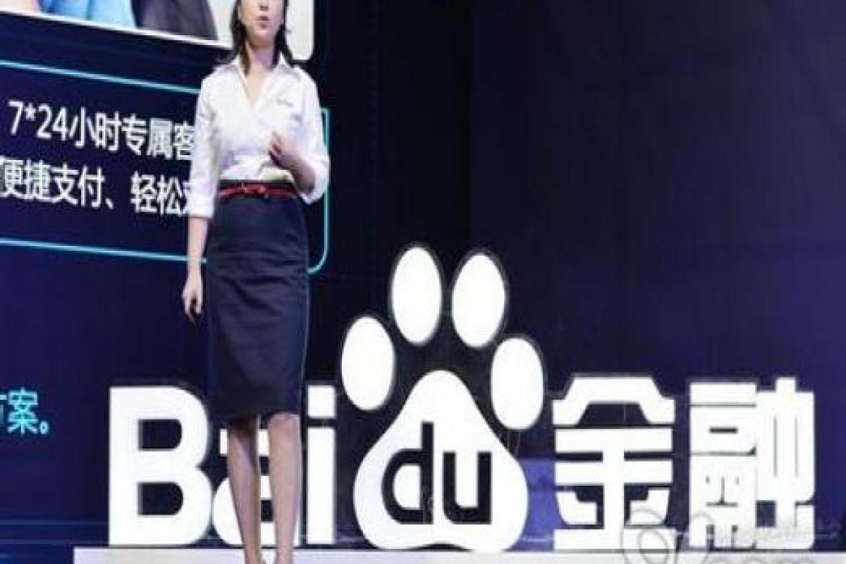   BAT角逐消费金融市场 “百度有钱花”靠技术解决行业痛点
