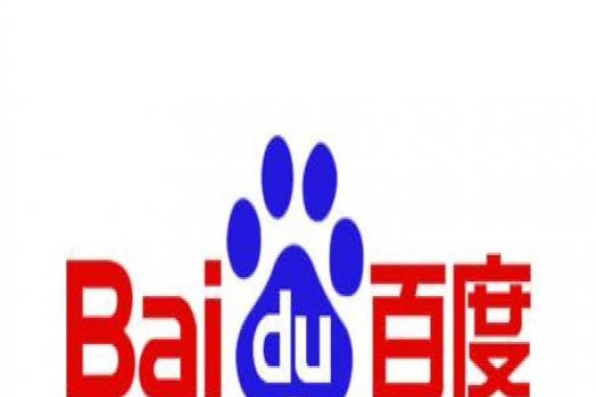 百度语音输入方便更多人群 技术创新践行社会责任