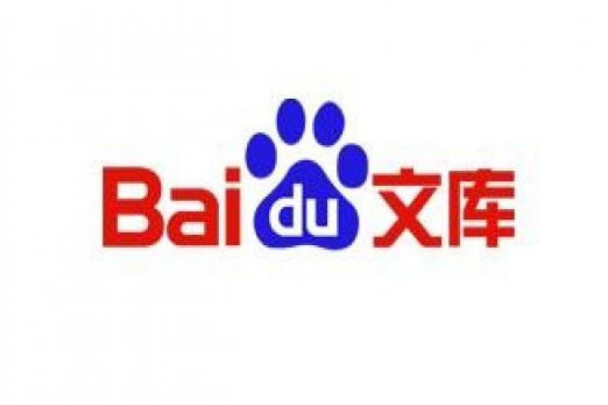 百度2016年高考大数据报告：专家分析数学命题思路