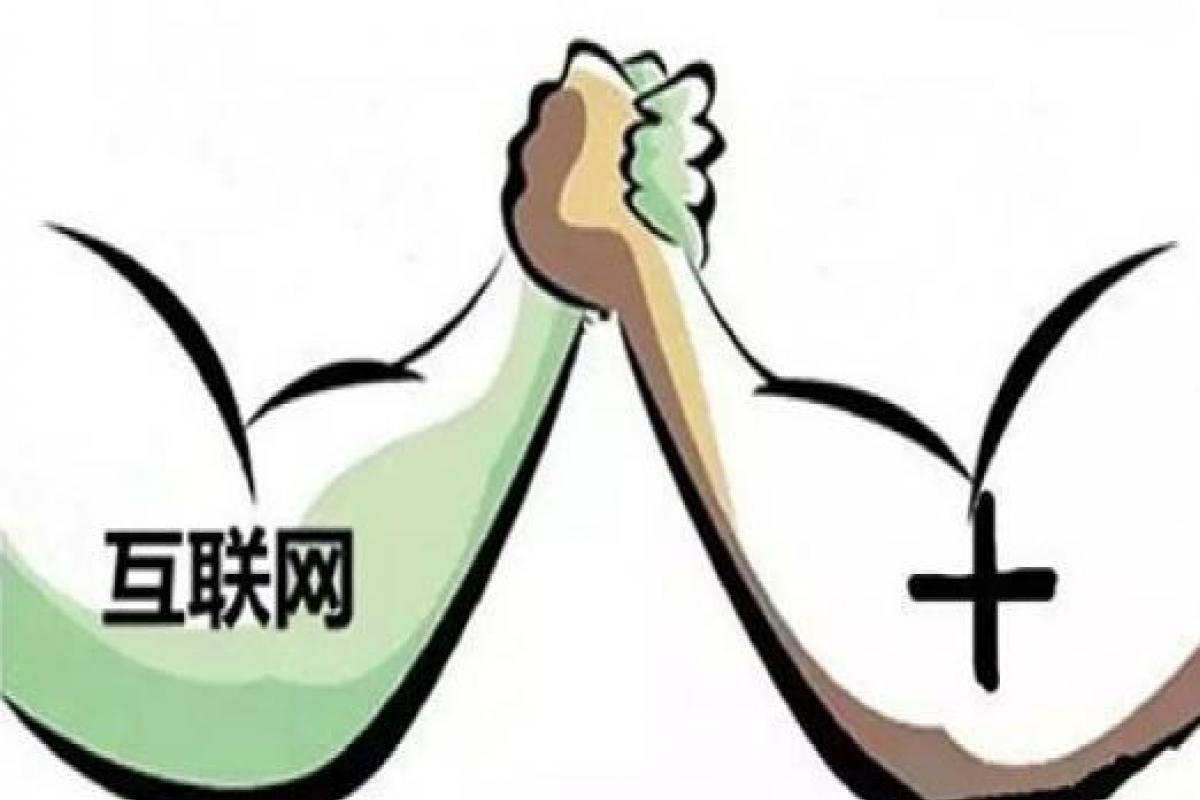 2016年中国互联网的十大变局