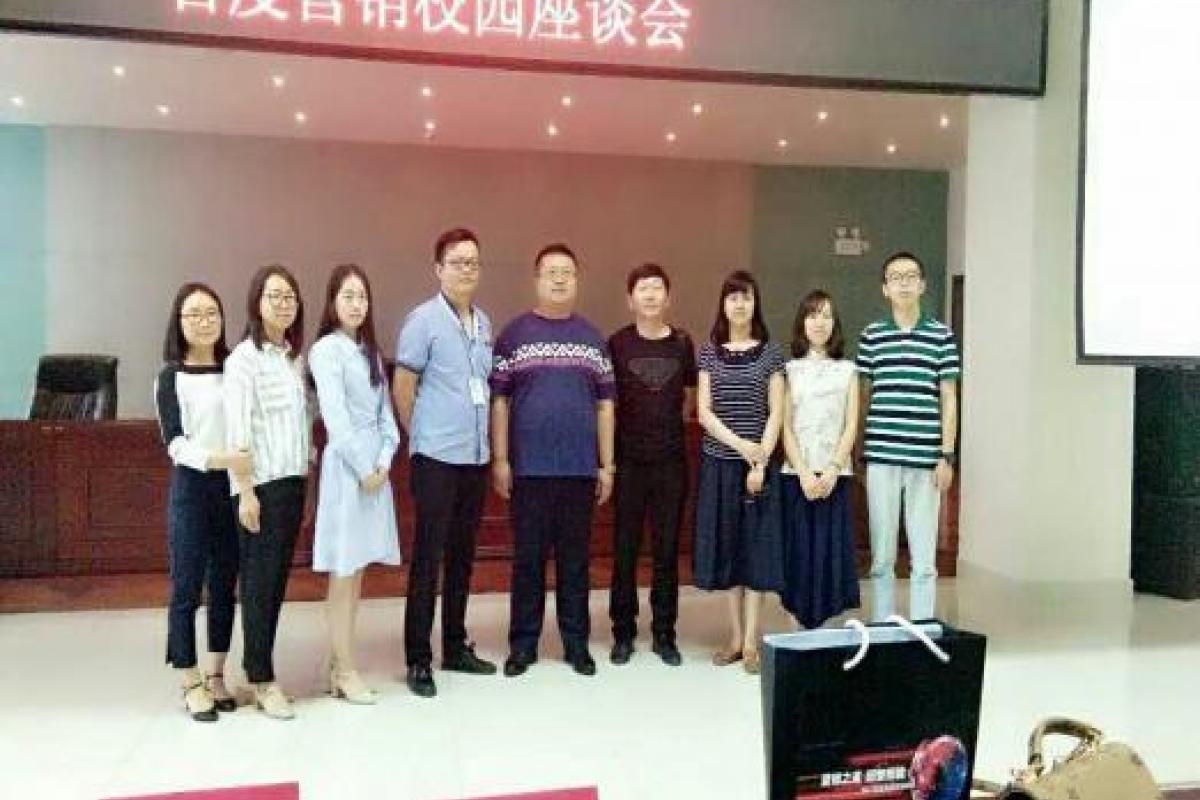 你的未来，我关注！开企集团银川分公司受邀走进宁夏财经职业技术学院 