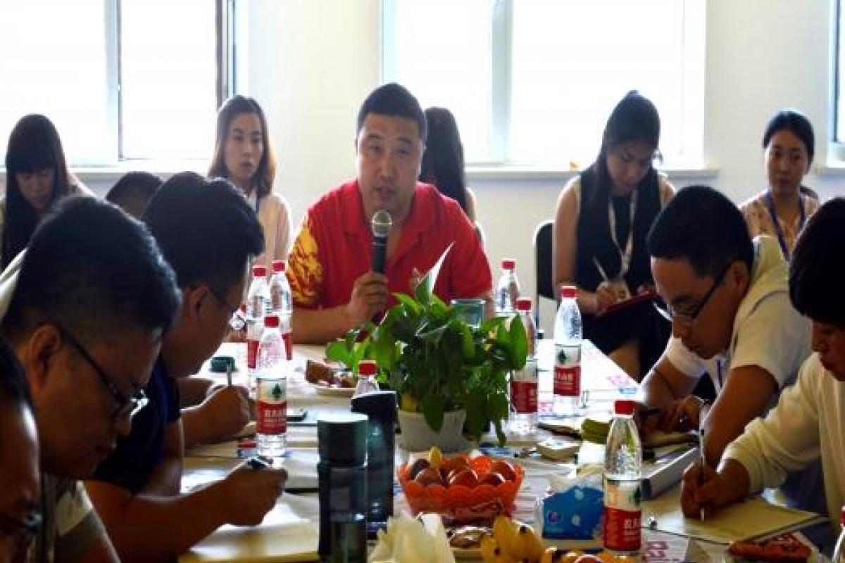 开企集团Q2季度会：正心、取势、明道、优术