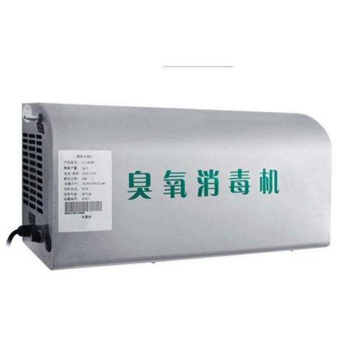 呼市臭氧杀毒设备,内蒙古臭氧杀毒设备,呼和浩特臭氧杀毒设备