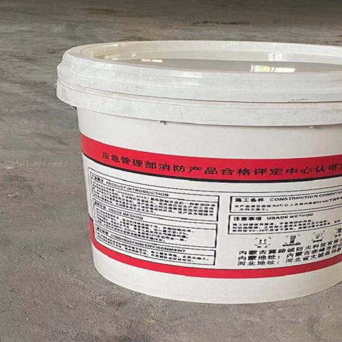 室内膨胀型钢结构防火涂料