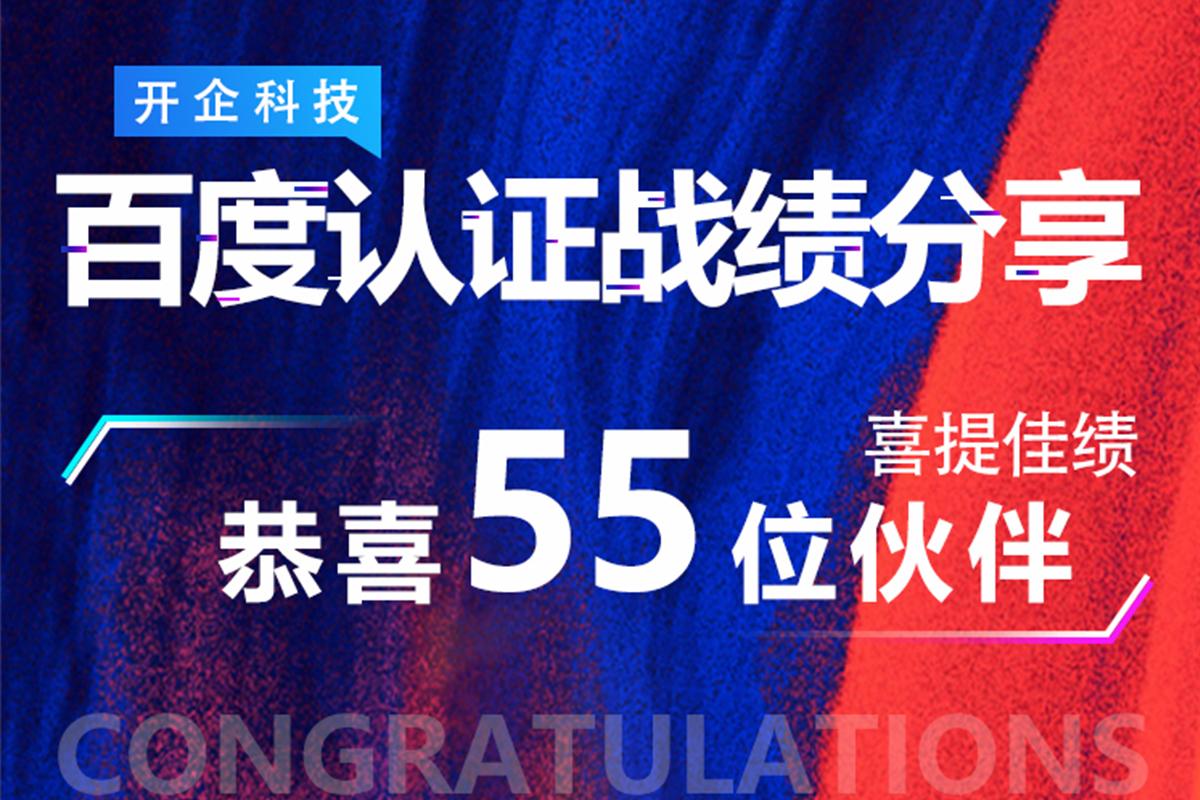 只有专业的人，才会做专业的事！