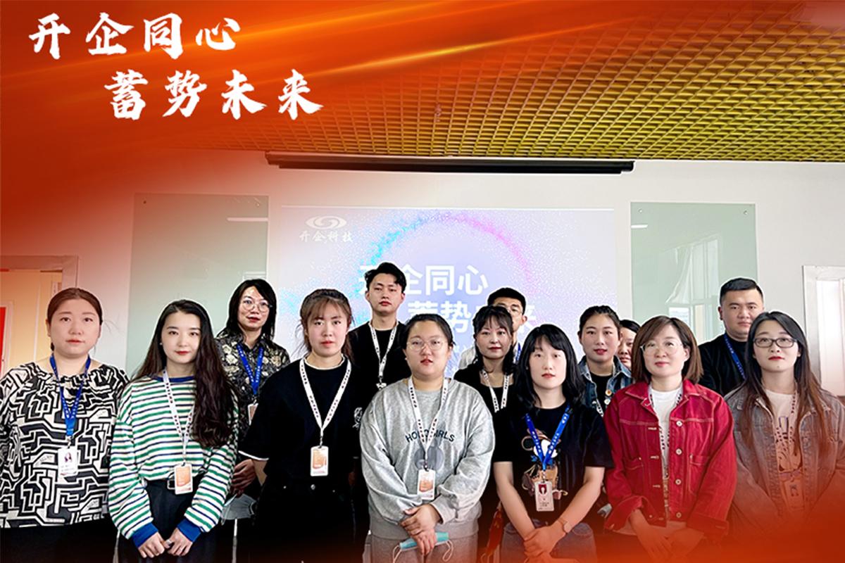 入职纪念|未来很长，期待你们绽放！