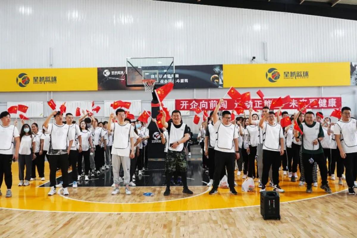 开企向前闯 | 运动正能量 未来更健康