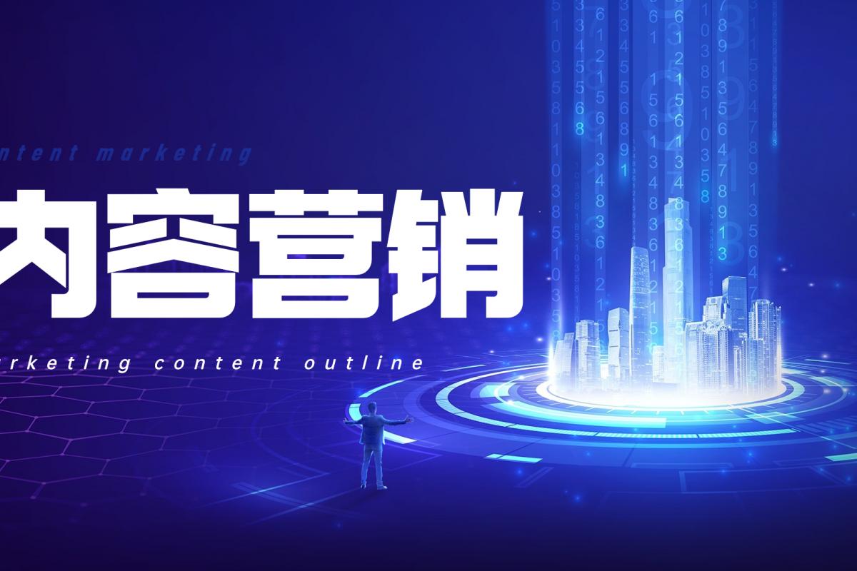 本地生活教育行业广告案例：LBS+店铺玩转线下培训（上）