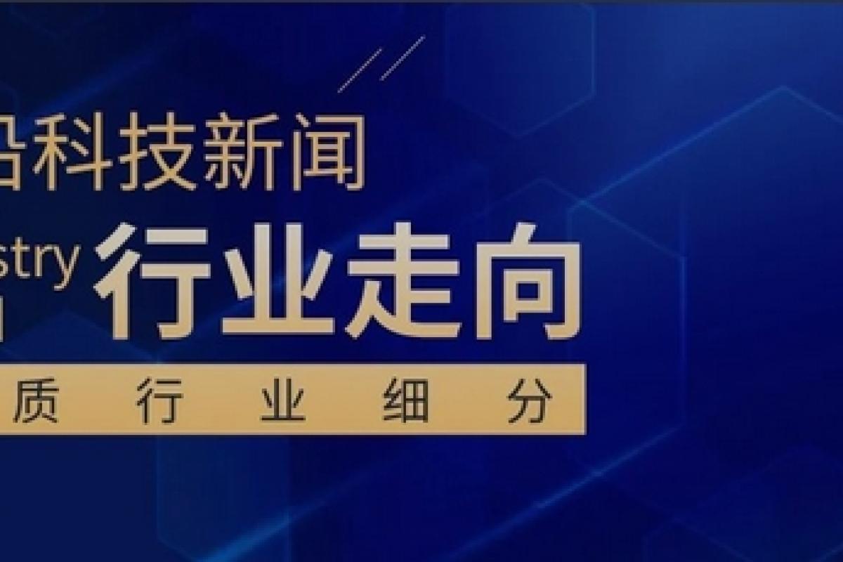 集装箱制造业，如何通过拓宽产品渠道提升产品销量